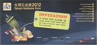 Taiwan Hardware exhibition